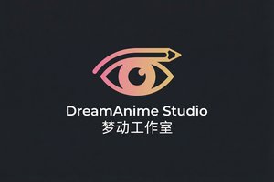 成人视频合作品牌梦动工作室